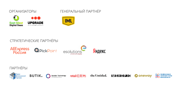 FTD_600x100_logo_b6927483